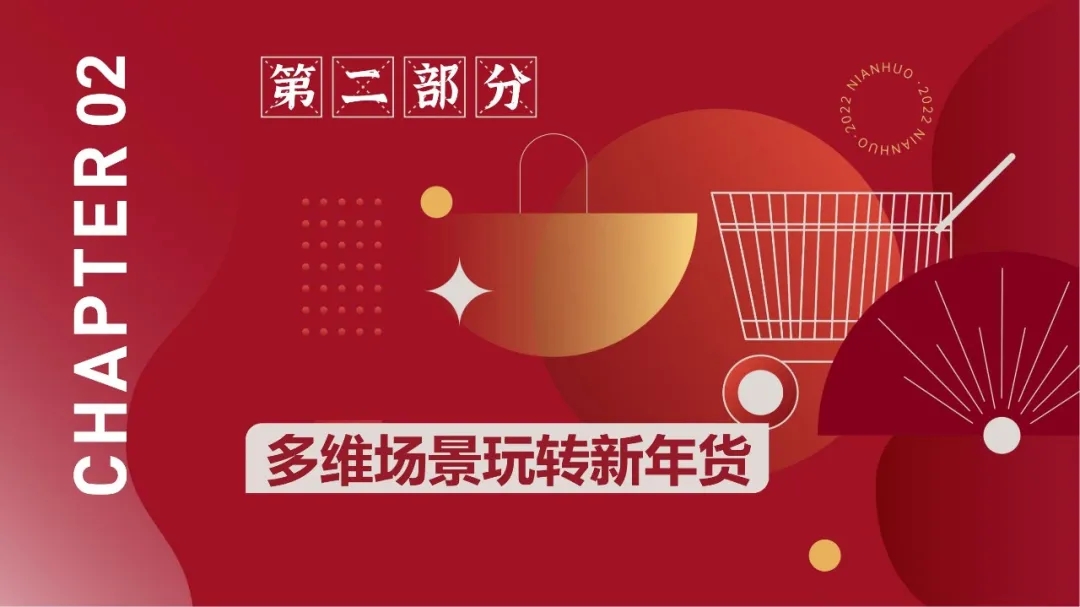 微信图片_20220122135635.jpg