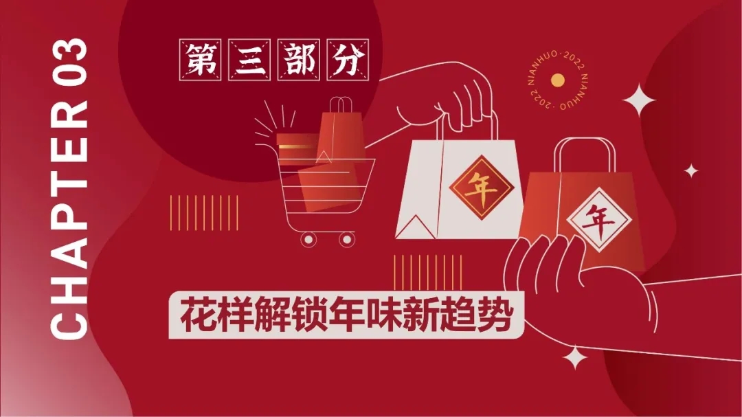 微信图片_20220122135731.jpg