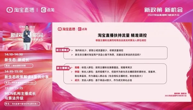 微信图片_20220123112211.jpg