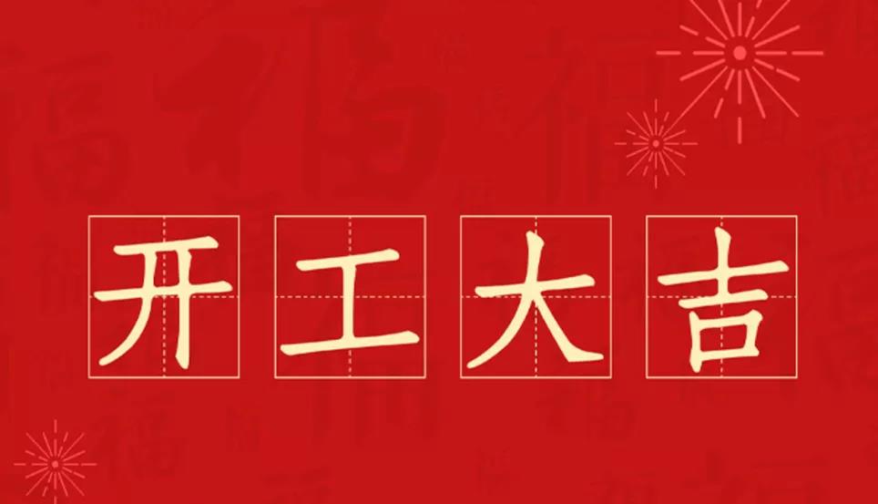 微信图片_20220207181546.jpg