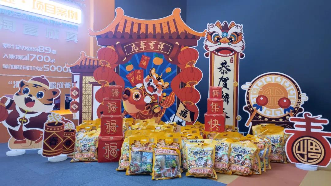 微信图片_20220207181638.jpg