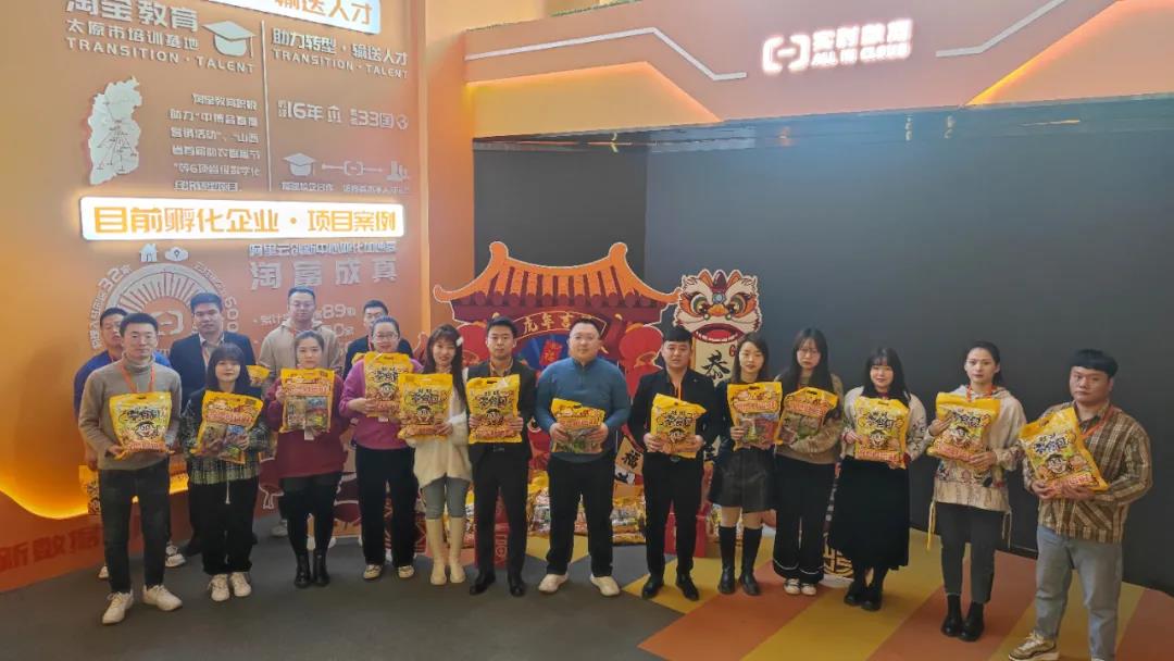 微信图片_20220207181725.jpg