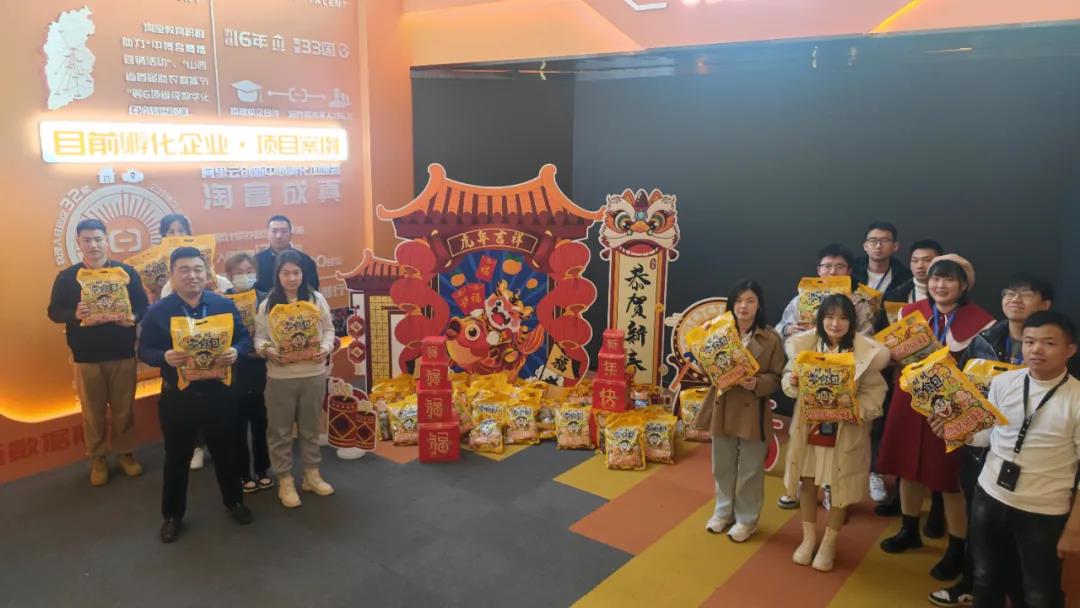 微信图片_20220207182001.jpg