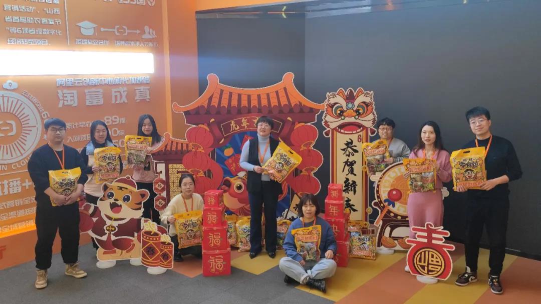 微信图片_20220207181722.jpg