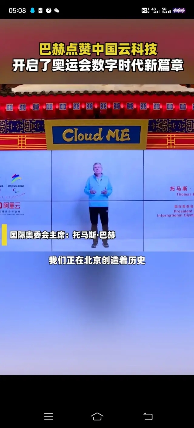 微信图片_20220208091931.jpg