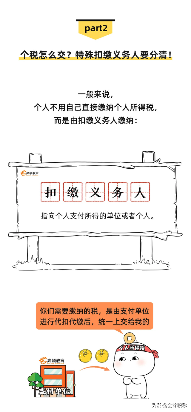 微信图片_20220211175311.png