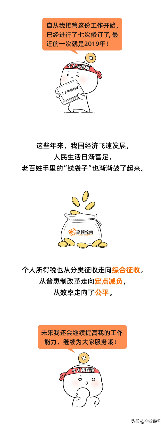 微信图片_20220211175438.png