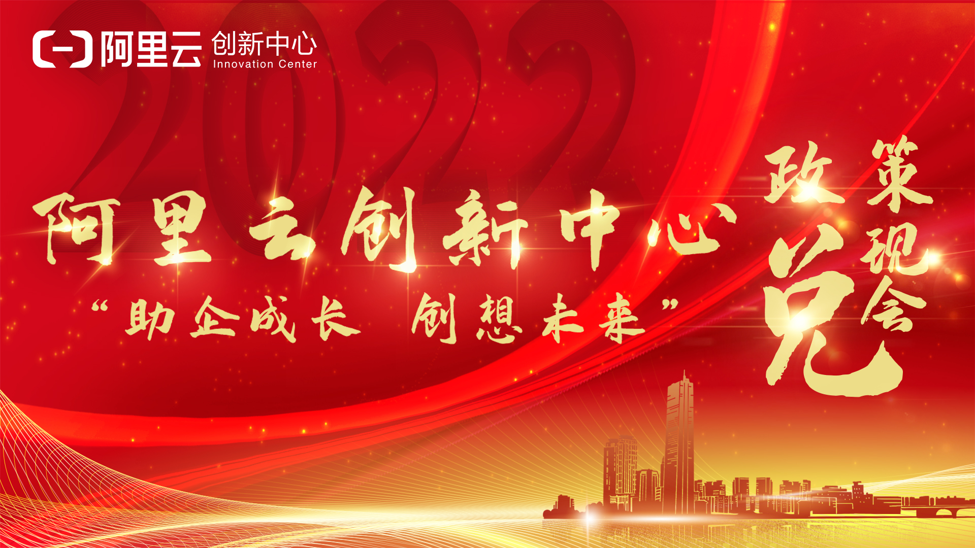 微信图片_20220214090112.jpg