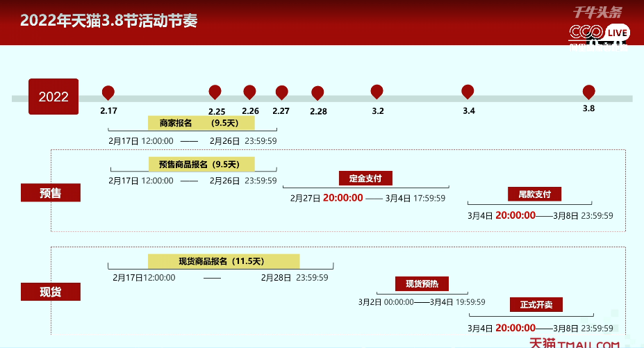 微信图片_20220218151610.png