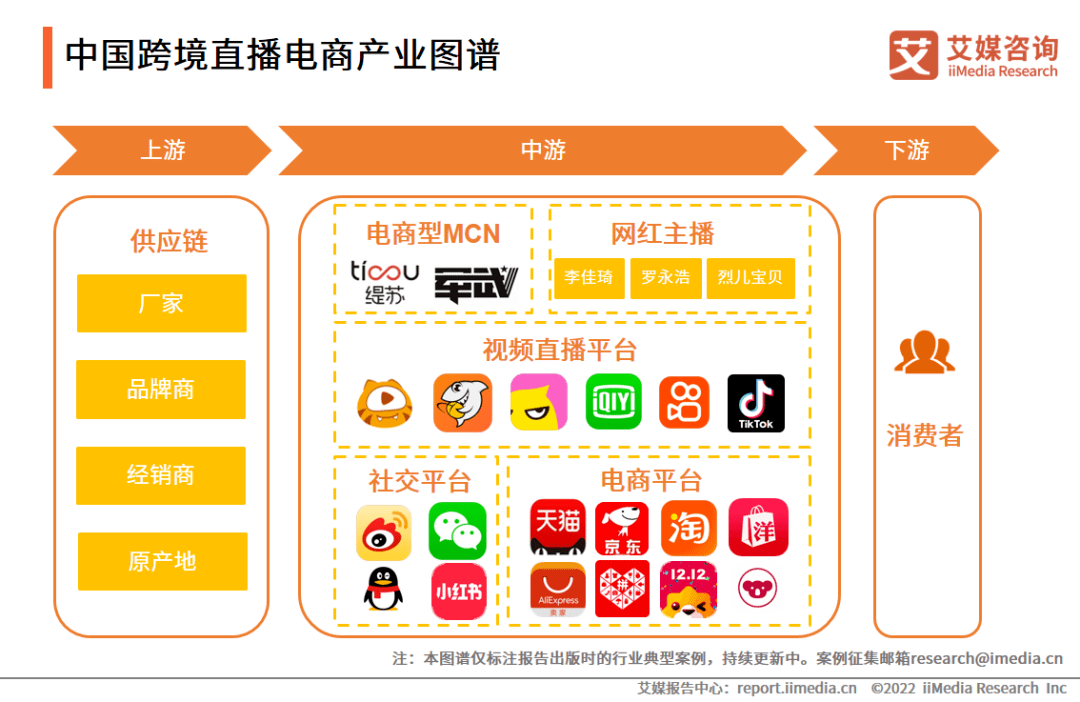 微信图片_20220317154344.png