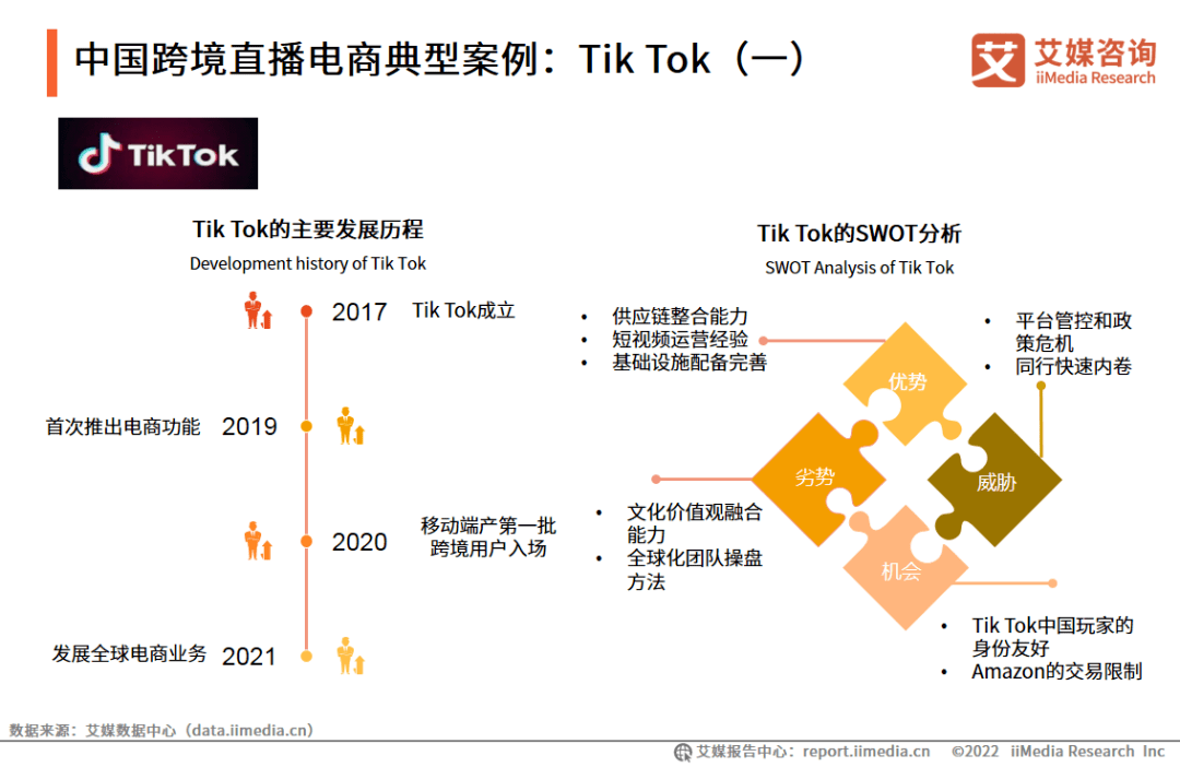 微信图片_20220317154348.png