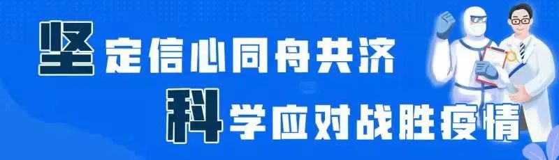 微信图片_20220406151135.jpg