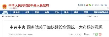 1652058797794138.jpg 640 (2).jpg