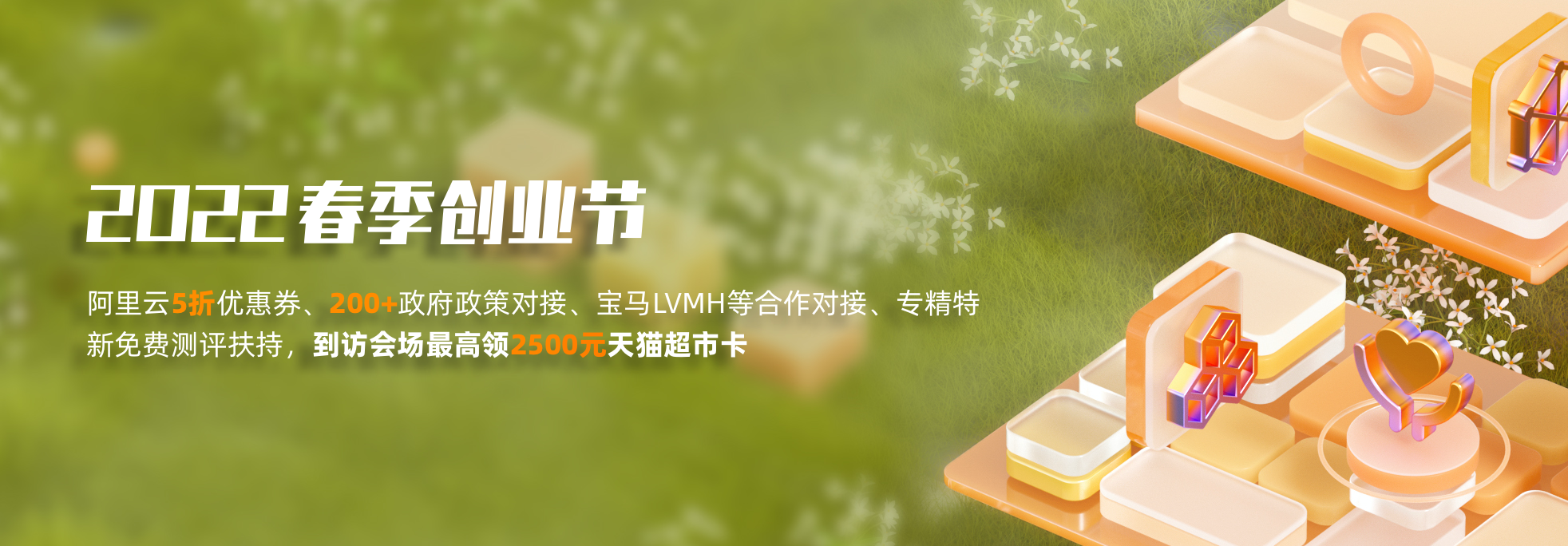 1652323898353533.png 微信图片_20220511160449.png