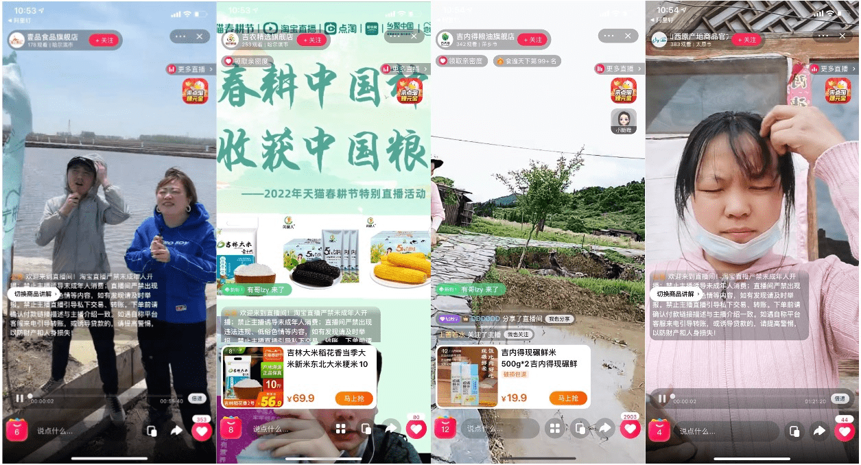 1652750006869113.png 55c1bf1f10f94e33b1cfeff5b202e347.png