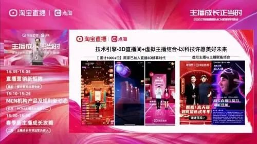 1653267710538109.jpg 640.jpg