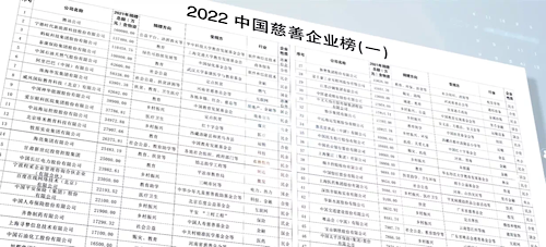 1654479061276077.png 640 (4).png