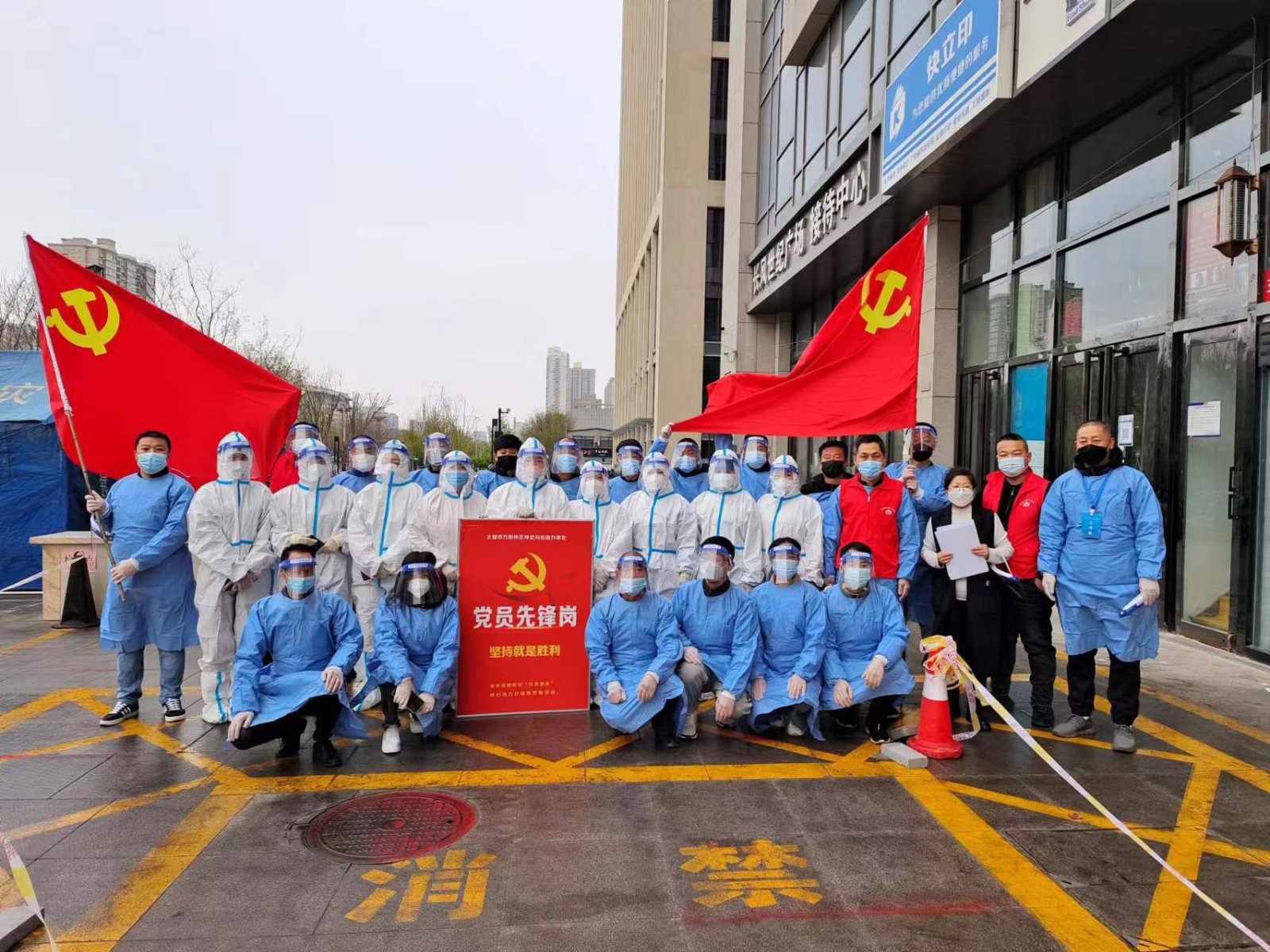 1654479207316876.jpg 微信图片_20220602175620.jpg