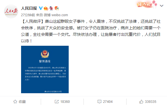 1655082812716128.png 640.png