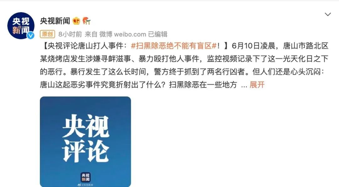 1655082823102456.jpg 640 (1).jpg