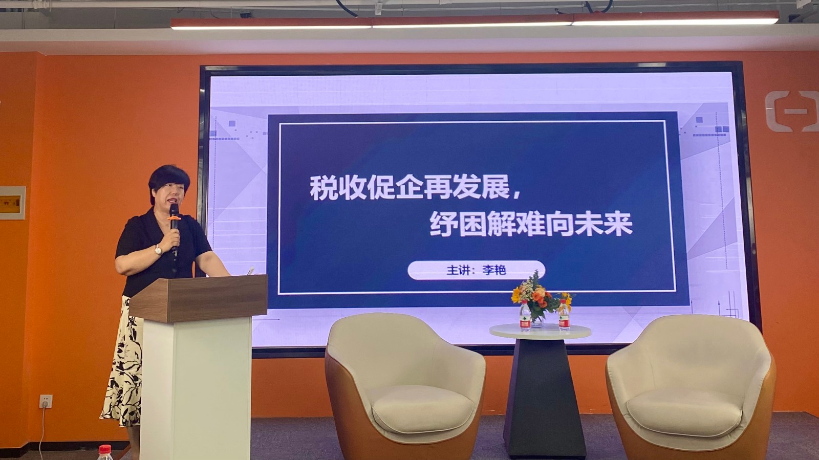 1655118603941617.jpg 微信图片_20220613174152.jpg