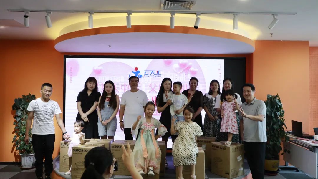 1658816436658803.jpg 微信图片_20220726141917.jpg