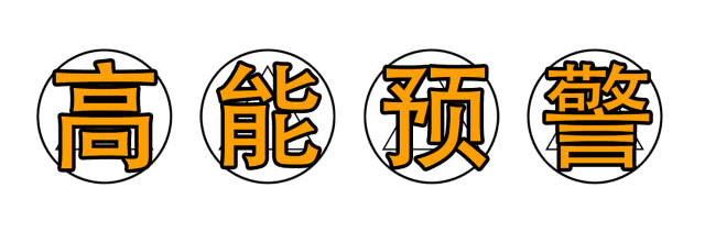 1658816735656956.gif 微信图片_20220726142419.gif