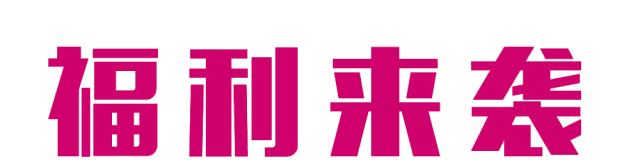 1658816817982520.gif 微信图片_20220726142437.gif