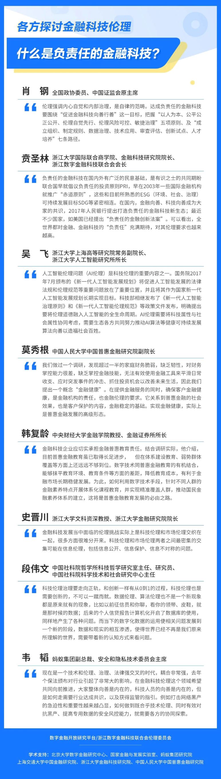 1660818423925650.jpg 02.jpg