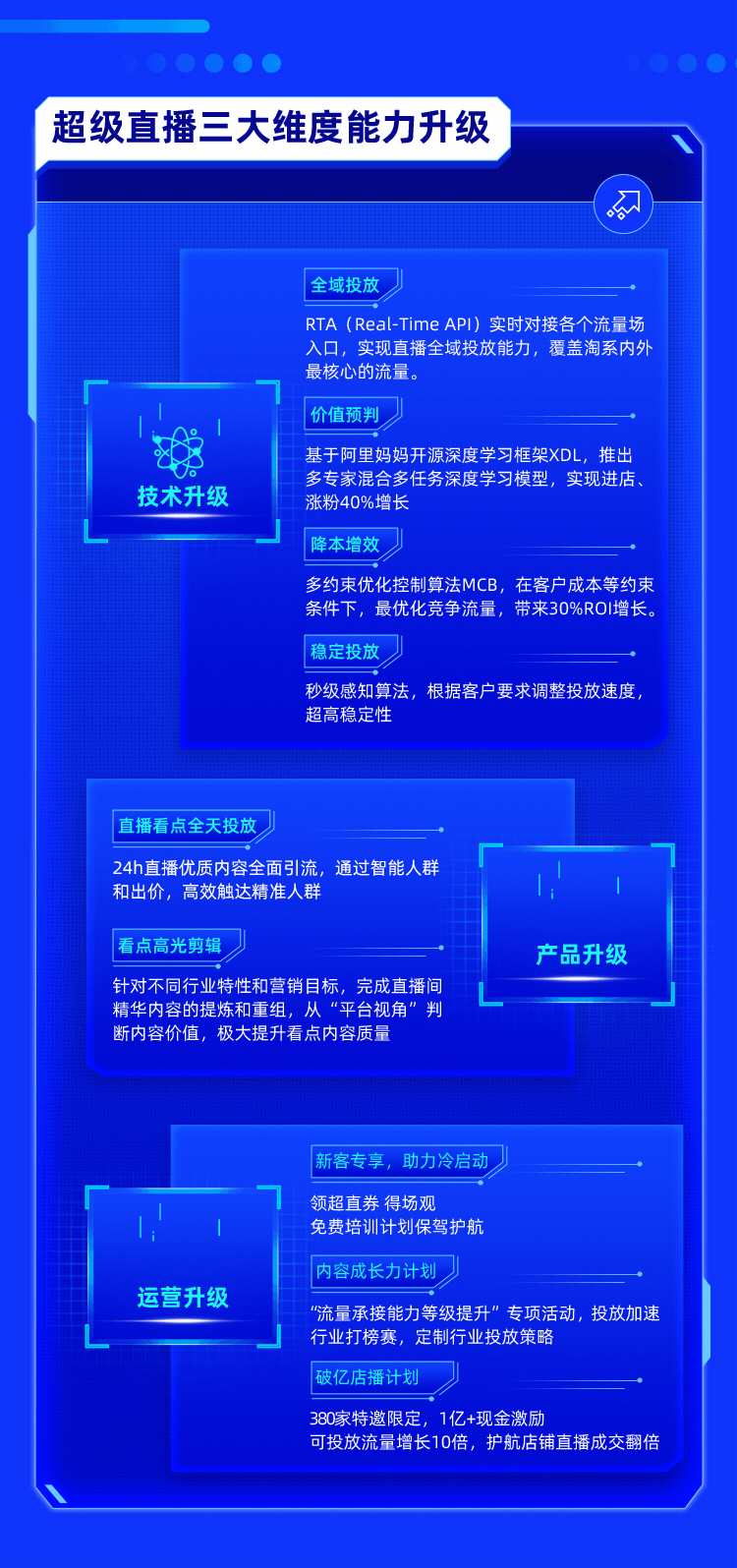 1661327903702875.gif 0002.gif