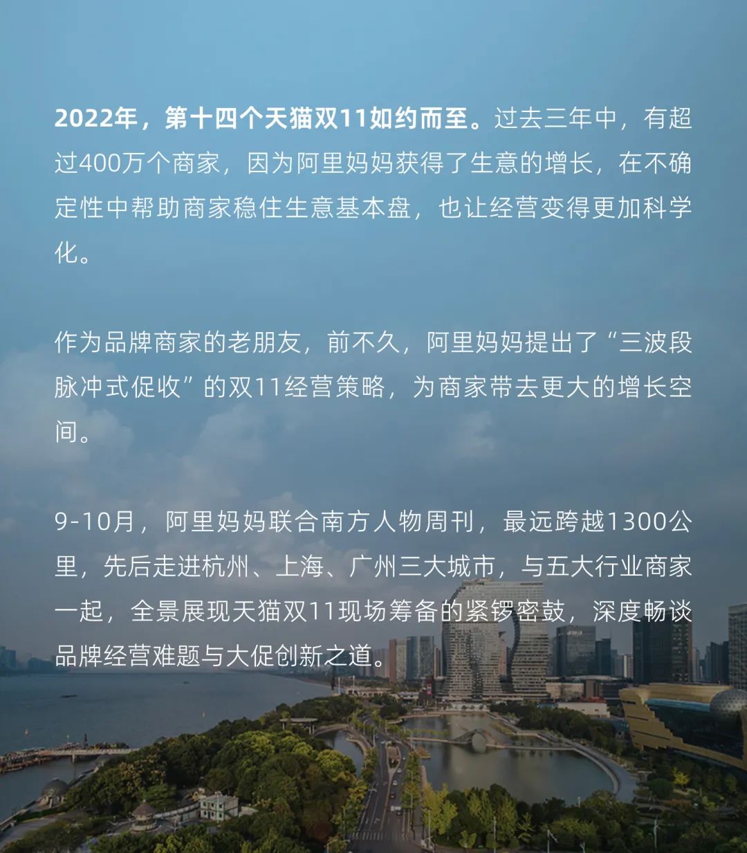 微信图片_20221027180039.jpg