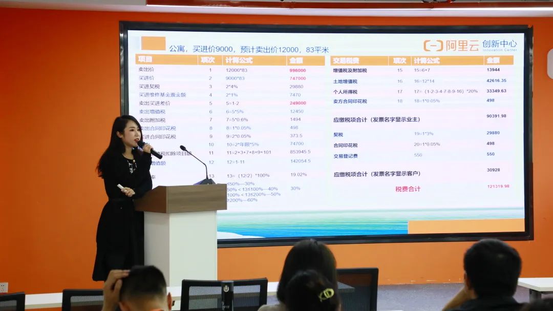 1667649446593036.jpg 微信图片_20221105180834.jpg