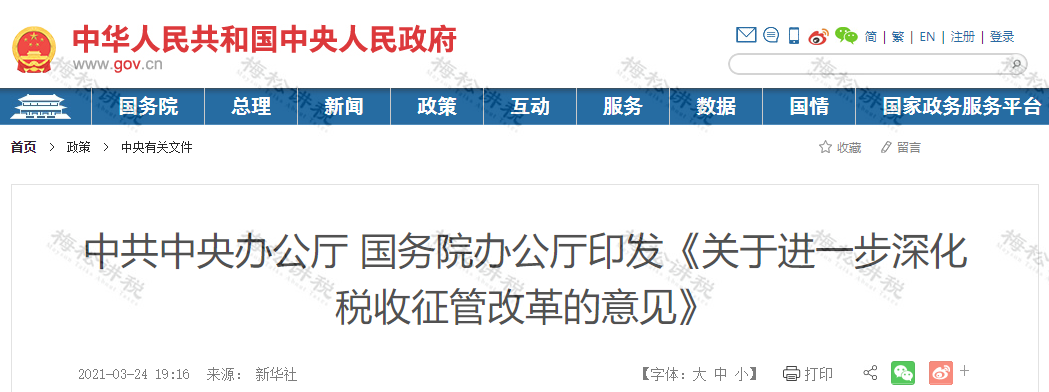 1667888344526020.png 微信图片_20221108135654.png