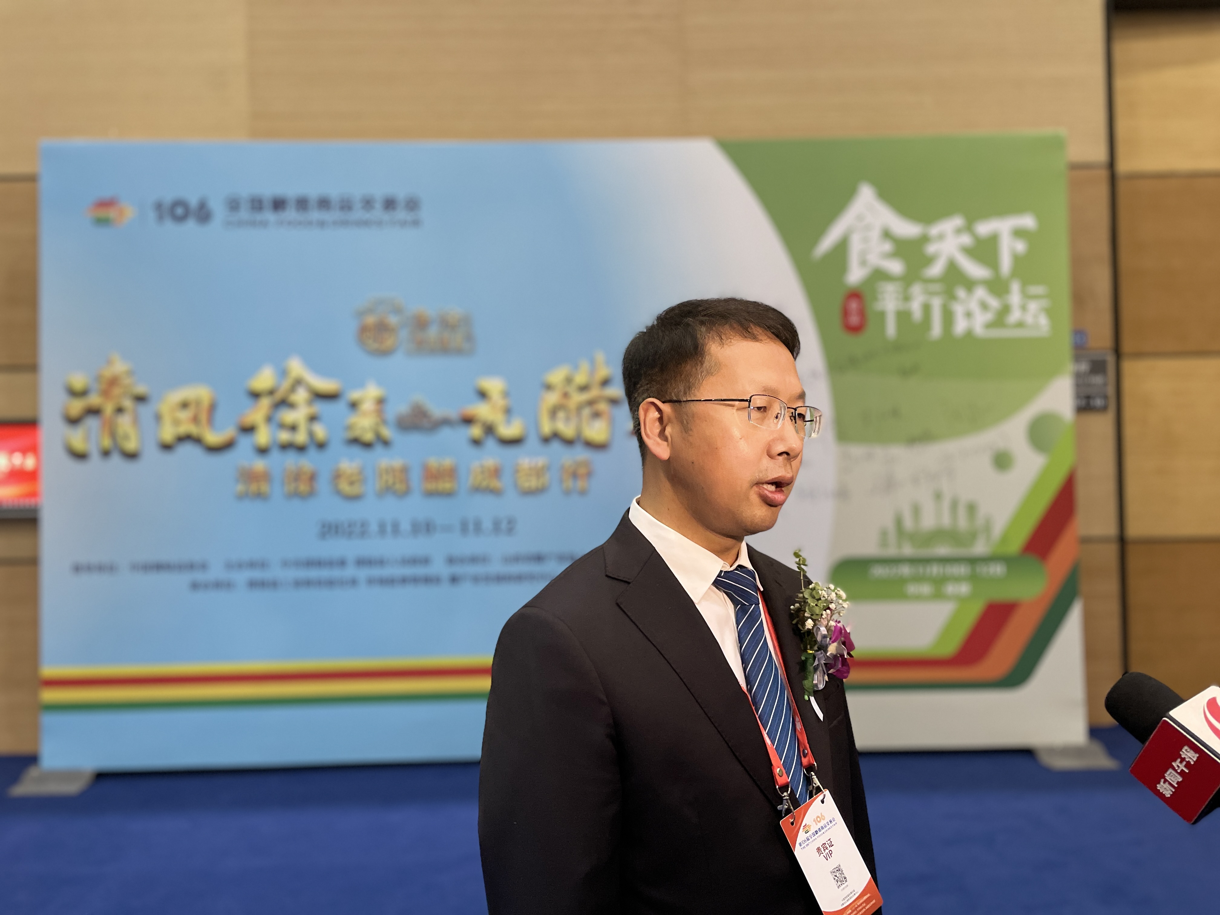 1668133846577311.jpg 微信图片_20221110161428.jpg