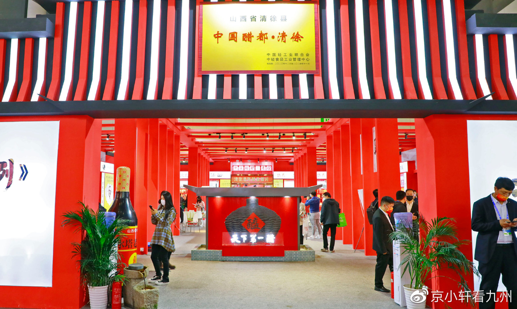 1668133944843494.jpg 006QkKMFly1h80abaeha0j31e30u07hb.jpg