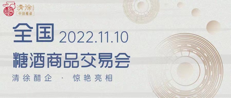 微信图片_20221110175605.jpg