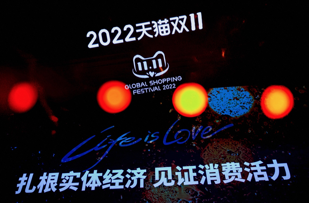 1668498654436567.png 微信图片_20221115154945.png