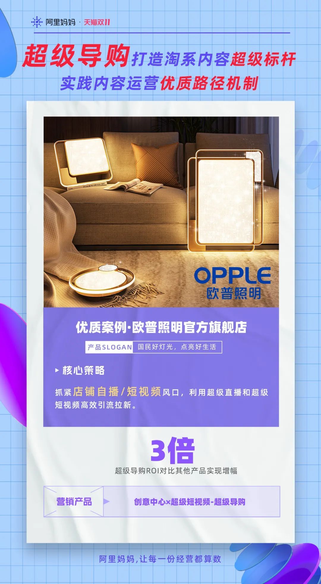 1668738354566795.jpg 006QkKMFly4h886u6lgpcj30u01ikjxo.jpg