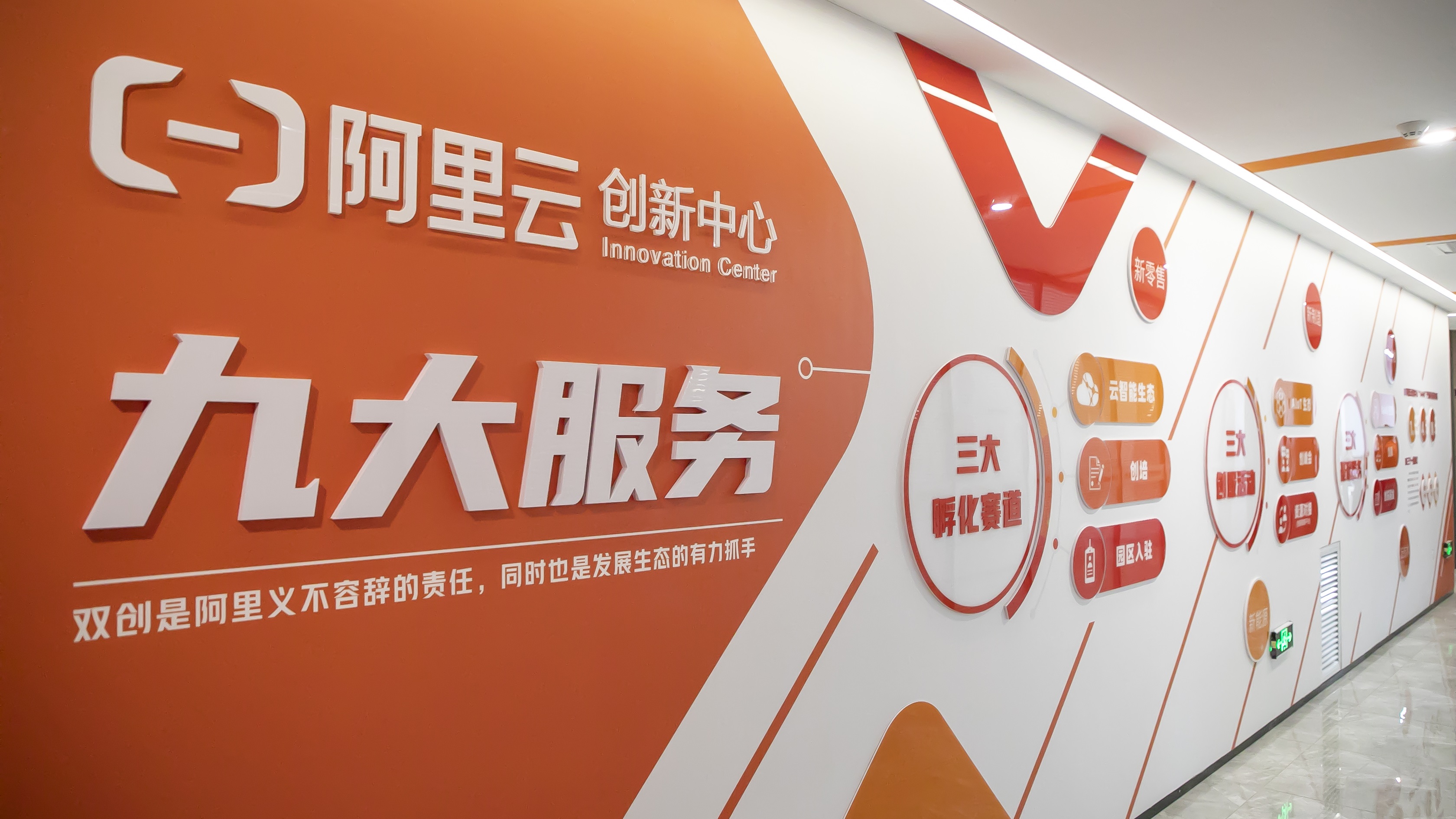 1679881658489823.jpg 2.jpg