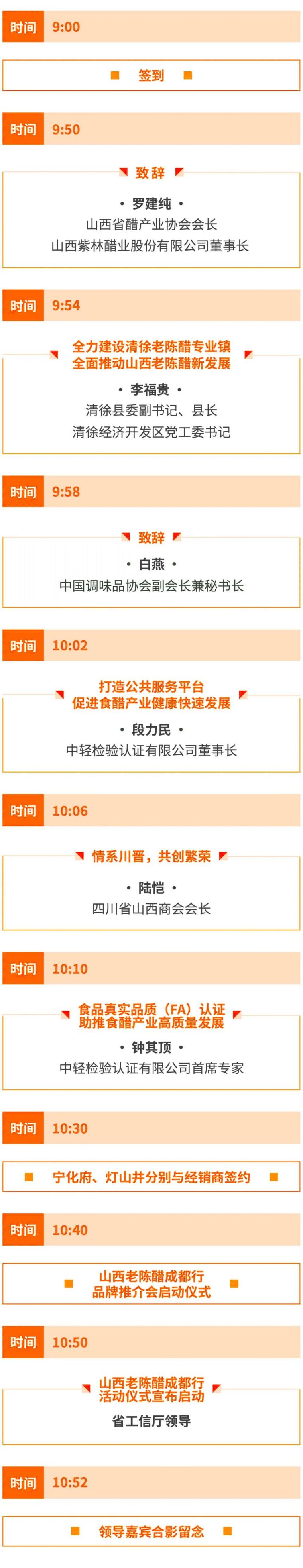 1680863463534195.jpg 640 (1)(1).jpg