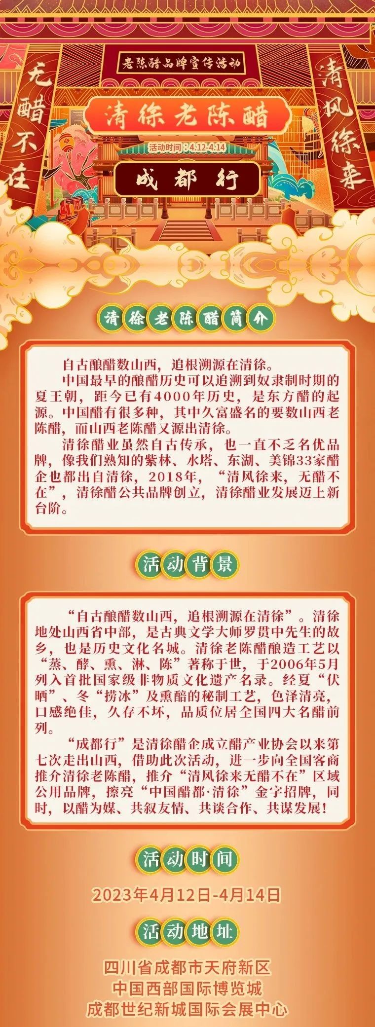 1680916003395622.jpg 640.jpg