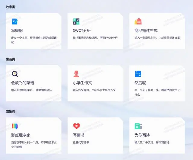 1681205382232910.png 5.png