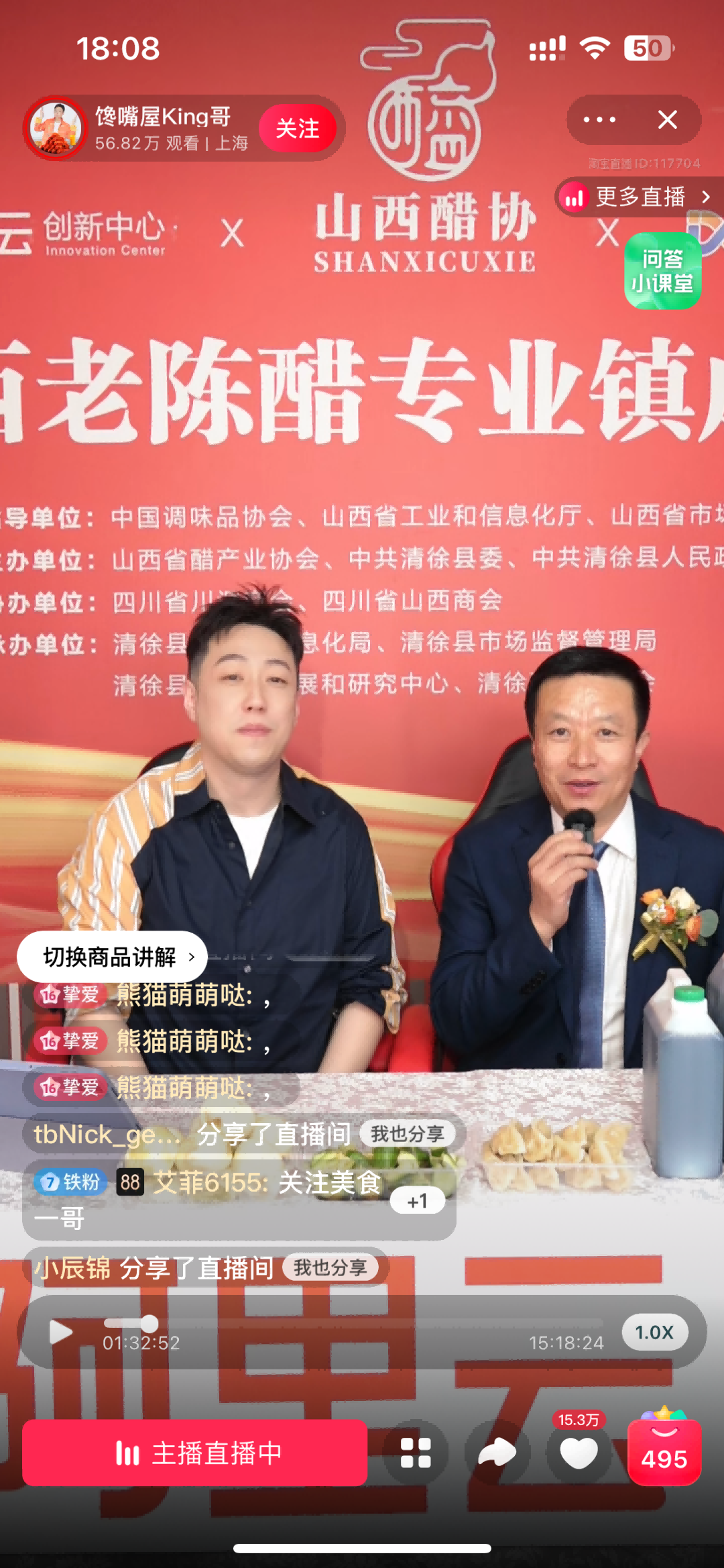 1681541107658160.png 2.png