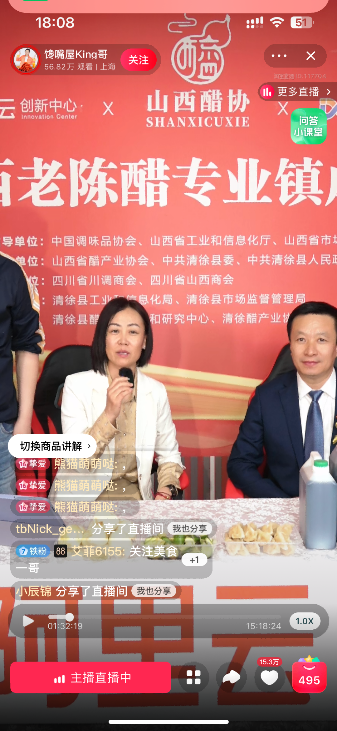 1681541764531604.png 3(1).png