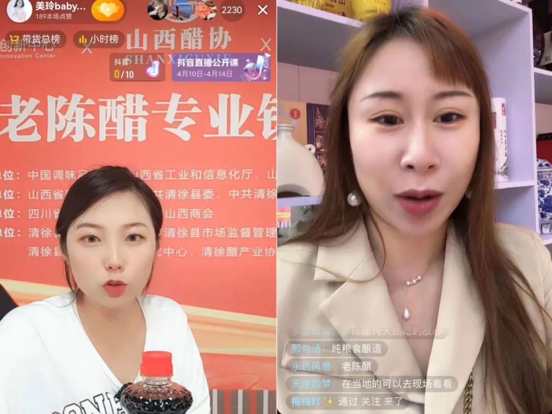 1681541813687172.jpg 5.jpg