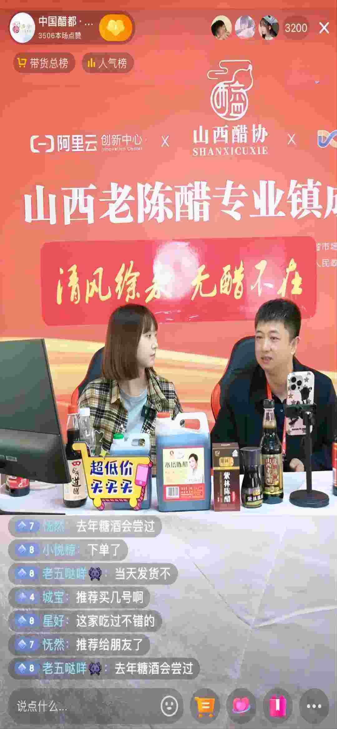 1681543217667135.jpg 4(1).jpg