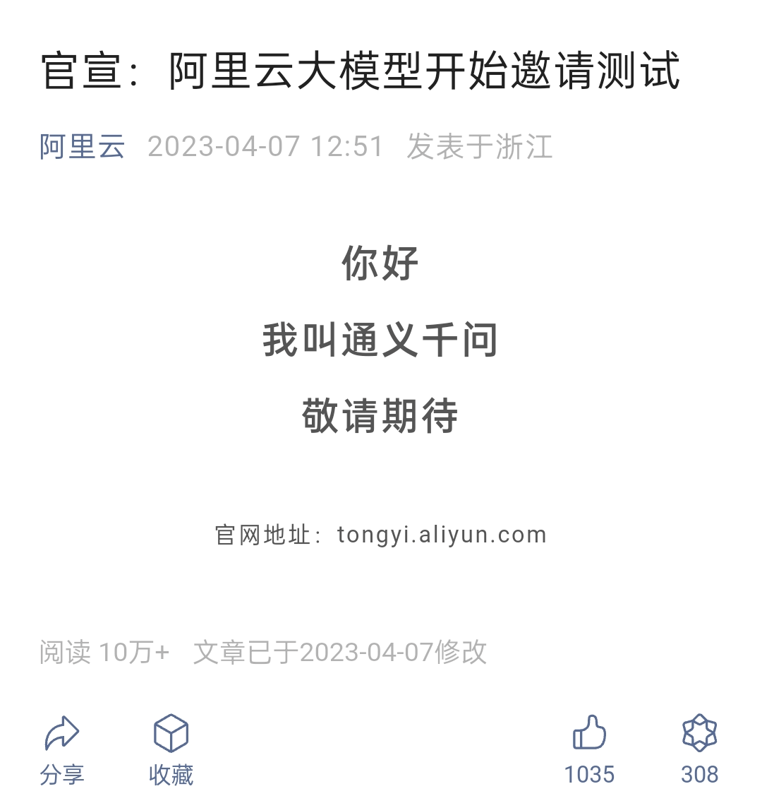 1681781040993946.png 640 (1).png