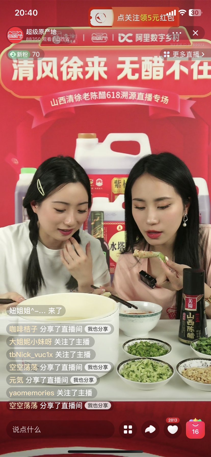 1688089412367349.png 640 (37).png