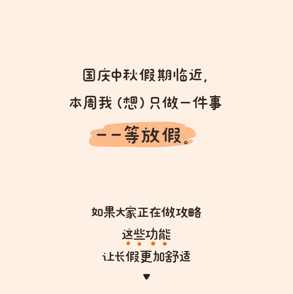 微信图片_2025-09-30_104400_695.jpg