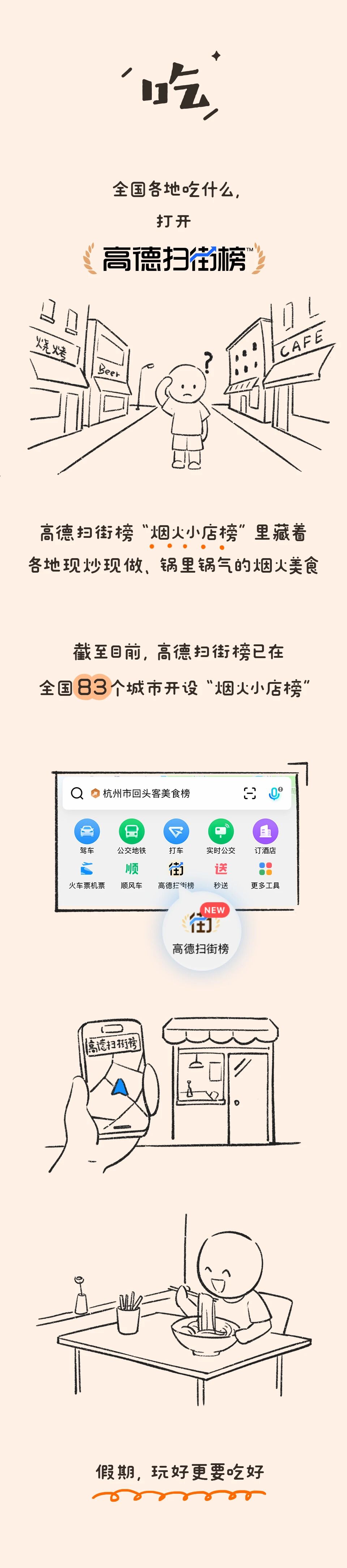 微信图片_2025-09-30_104439_654.jpg